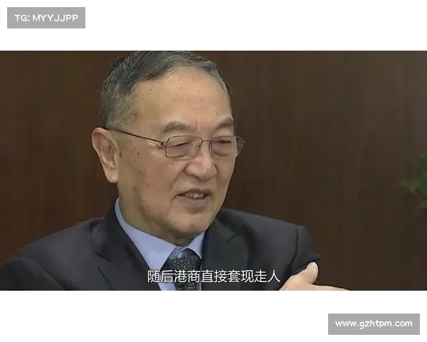 【今日商业精选】阿里巴巴54.53亿元投资居然之家 柳传志称联想集团面临严峻挑战 【今日商业精选】阿里巴巴54.53亿元投资居然之家 柳传志称联想集团面临严峻挑战