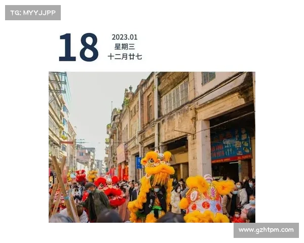 事关2025迎春花市!东莞多个镇街最新官宣→ 事关2025迎春花市!东莞多个镇街最新官宣→
